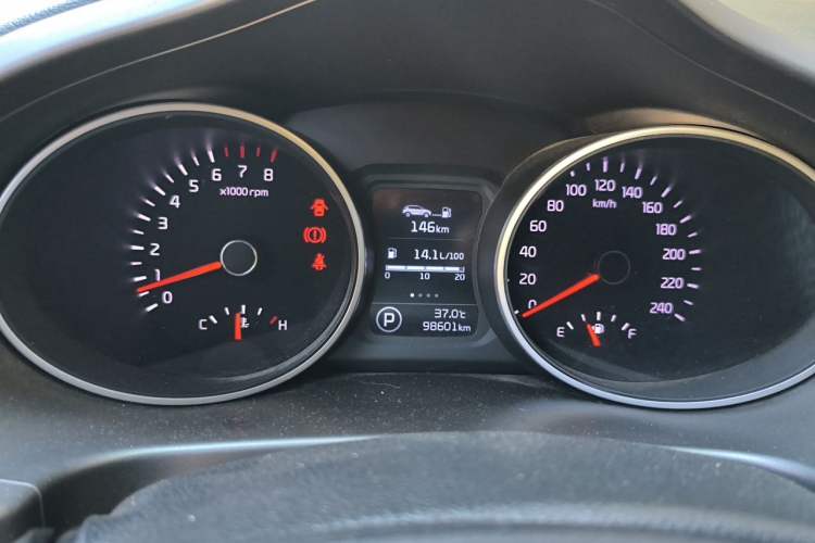Used Kia Sportage R 2016 2.0L Automatic Two-Wheel Drive GL Instrument Cluster