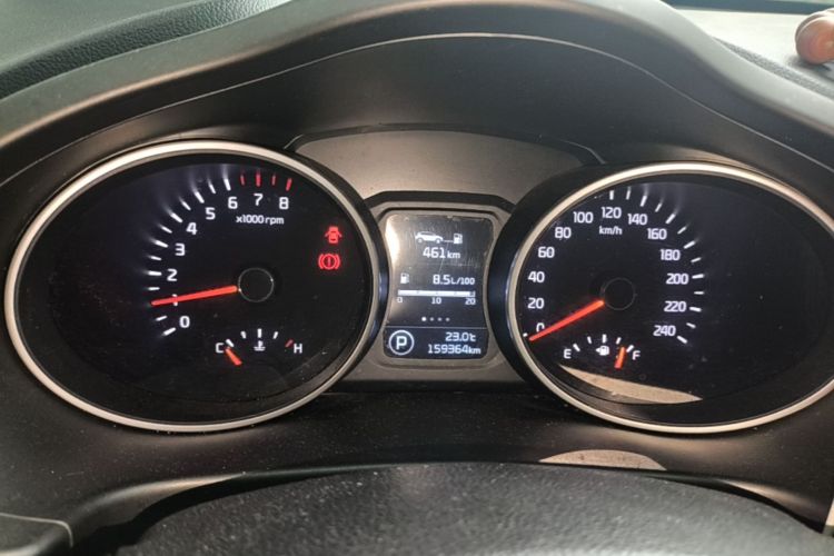 Used Kia Sportage R 2016 2.0L Automatic Two-Wheel Drive GL Instrument Cluster