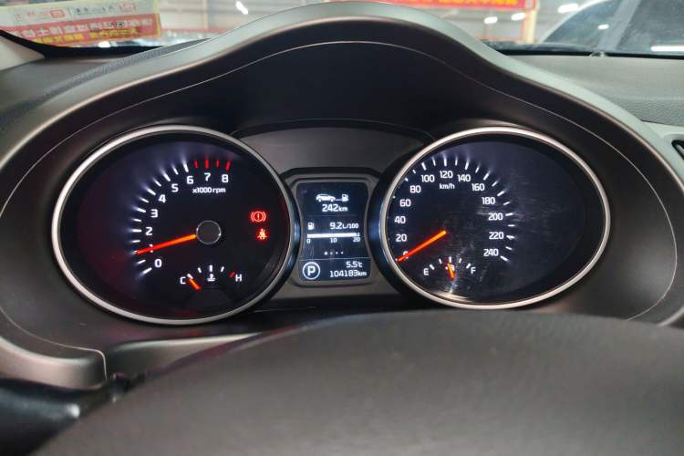 Used Kia Sportage R 2016 2.0L Automatic Two-Wheel Drive GL Instrument Cluster