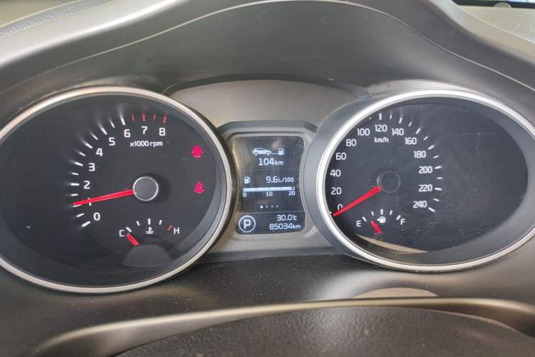 Used Kia Sportage R 2016 2.0L Automatic Two-Wheel Drive GLS Trim Instrument Cluster
