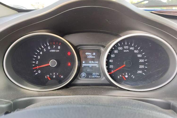 Used Kia Sportage R 2016 2.0L Automatic Two-Wheel Drive GL Instrument Cluster