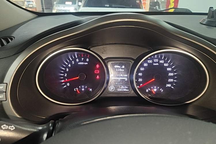 Used Kia Sportage R 2016 2.0L Automatic Two-Wheel Drive GL Instrument Cluster
