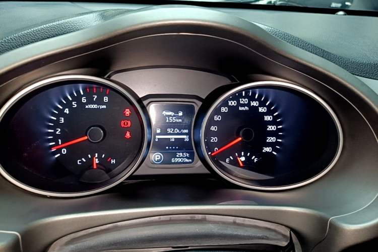 Used Kia Sportage R 2016 2.0L Automatic Two-Wheel Drive DLX Instrument Cluster