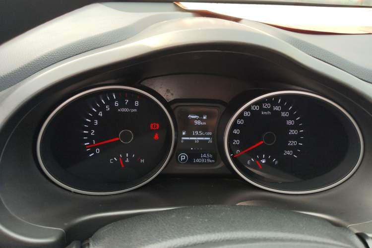Used Kia Sportage R 2016 2.0L Automatic Two-Wheel Drive GL Instrument Cluster