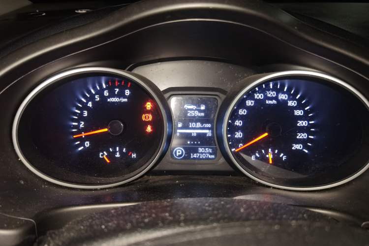 Used Kia Sportage R 2016 2.0L Automatic Two-Wheel Drive GL Instrument Cluster