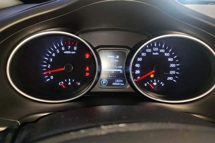 Used Kia Sportage R 2016 2.0L Automatic Two-Wheel Drive GL Instrument Cluster