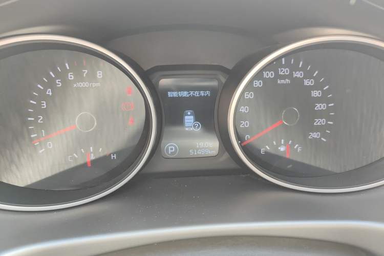 Used Kia Sportage R 2016 2.0L Automatic Two-Wheel Drive DLX Instrument Cluster