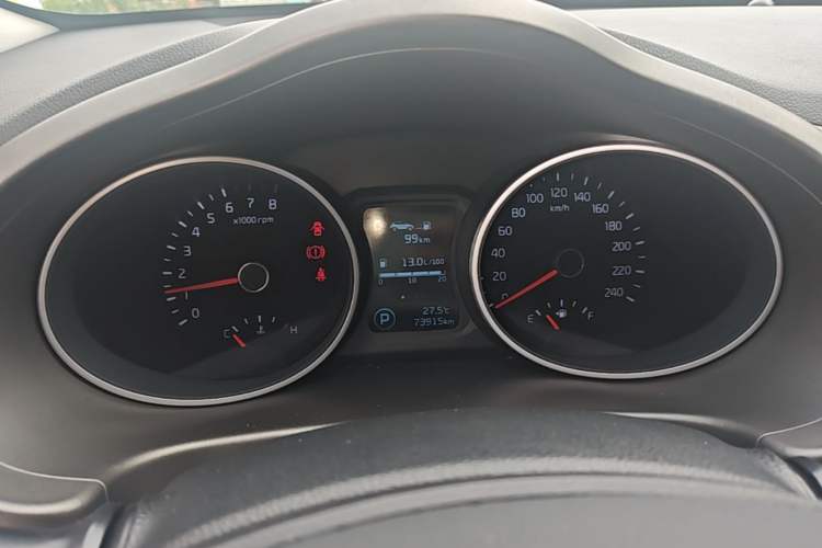 Used Kia Sportage R 2016 2.0L Automatic Two-Wheel Drive GL Instrument Cluster