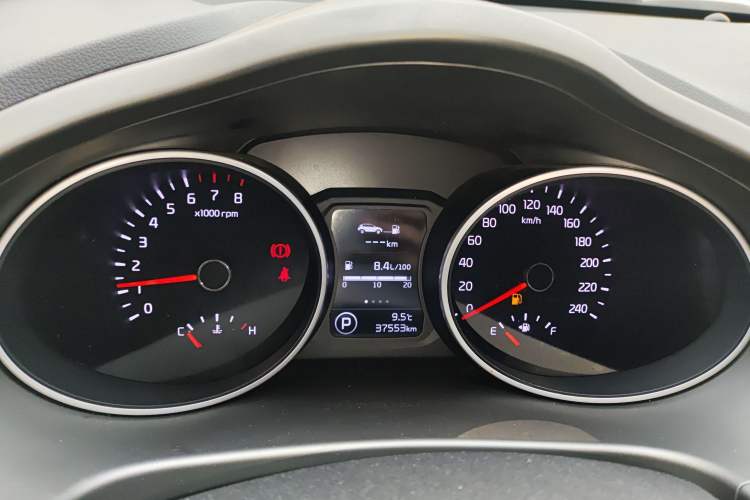 Used Kia Sportage R 2016 2.0L Automatic Two-Wheel Drive GL Instrument Cluster