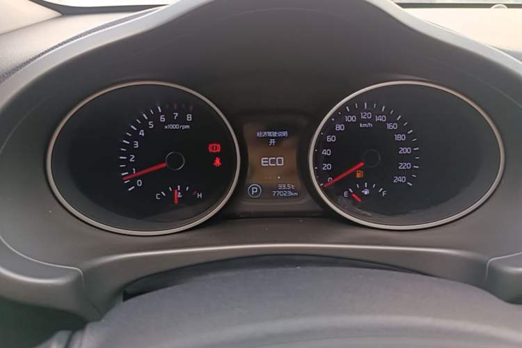 Used Kia Sportage R 2016 2.0L Automatic Two-Wheel Drive DLX Instrument Cluster