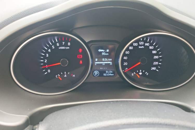 Used Kia Sportage R 2016 2.0L Automatic Two-Wheel Drive GL Instrument Cluster