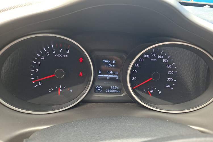 Used Kia Sportage R 2016 2.0L Automatic Two-Wheel Drive DLX Instrument Cluster