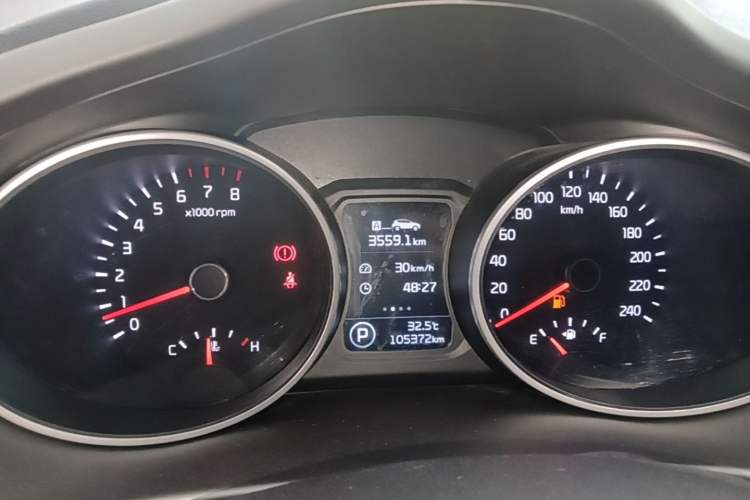 Used Kia Sportage R 2016 2.0L Automatic Two-Wheel Drive DLX Instrument Cluster