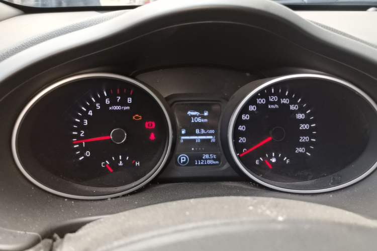 Used Kia Sportage R 2016 2.0L Automatic Two-Wheel Drive GL Instrument Cluster