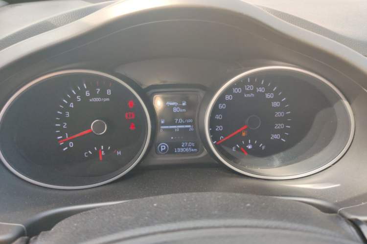 Used Kia Sportage R 2016 2.0L Automatic Two-Wheel Drive GL Instrument Cluster