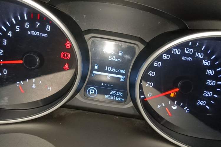 Used Kia Sportage R 2016 2.0L Automatic Two-Wheel Drive GLS Trim Instrument Cluster