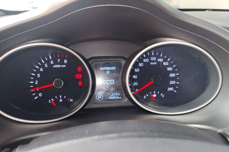 Used Kia Sportage R 2016 2.0L Automatic Two-Wheel Drive DLX Instrument Cluster