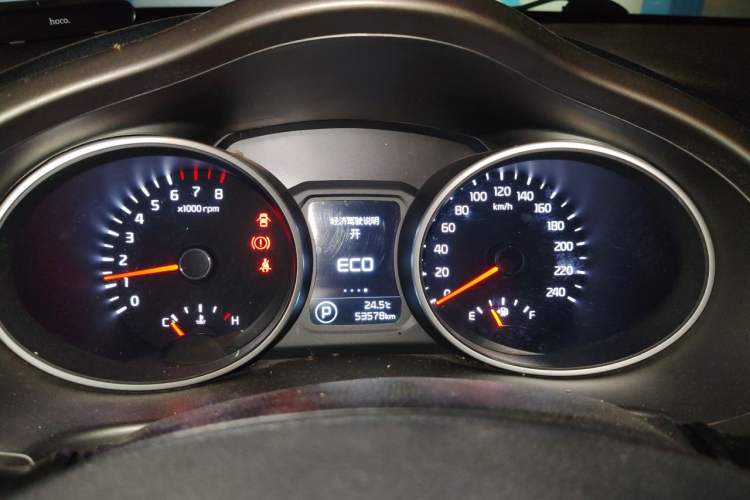 Used Kia Sportage R 2016 2.0L Automatic Two-Wheel Drive DLX Instrument Cluster