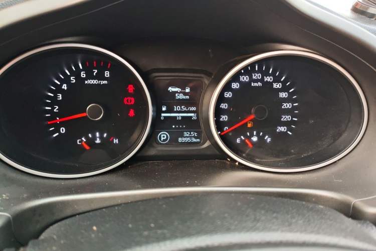 Used Kia Sportage R 2016 2.0L Automatic Two-Wheel Drive DLX Instrument Cluster