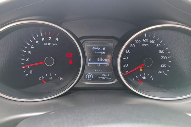Used Kia Sportage R 2016 2.0L Automatic Two-Wheel Drive GLS Trim Instrument Cluster