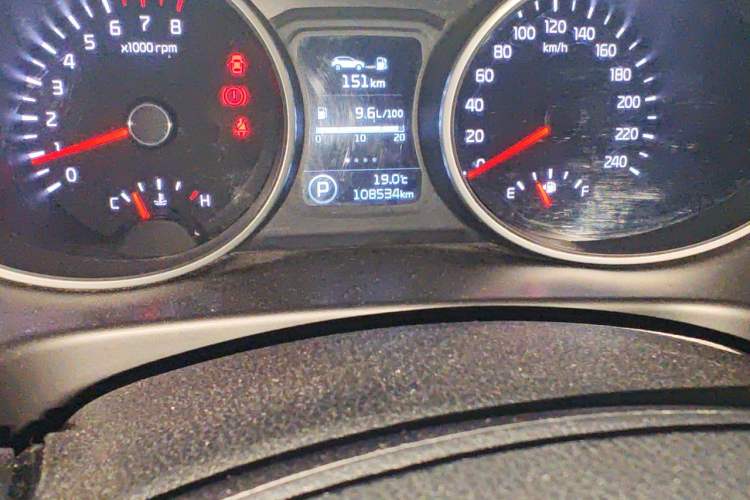 Used Kia Sportage R 2016 2.0L Automatic Two-Wheel Drive GL Odometer Close Up