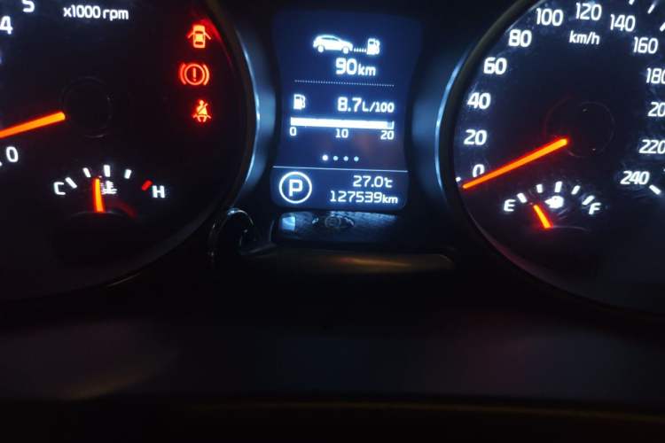 Used Kia Sportage R 2016 2.0L Automatic Two-Wheel Drive GLS Trim Odometer Close Up