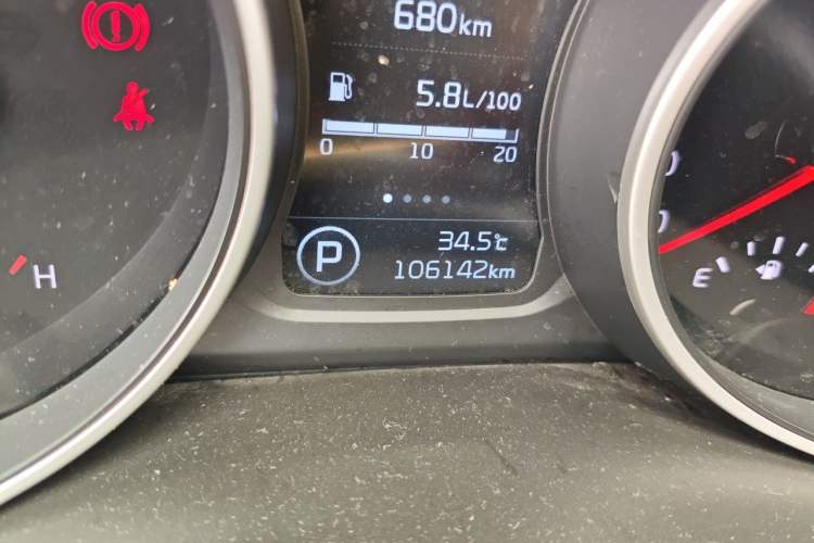 Used Kia Sportage R 2016 2.0L Automatic Two-Wheel Drive GL Odometer Close Up