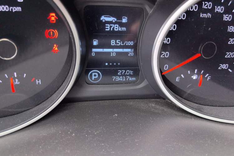Used Kia Sportage R 2016 2.0L Automatic Two-Wheel Drive DLX Odometer Close Up