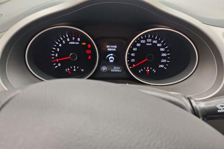 Used Kia Sportage R 2016 2.0L Automatic Two-Wheel Drive GL Odometer Close Up