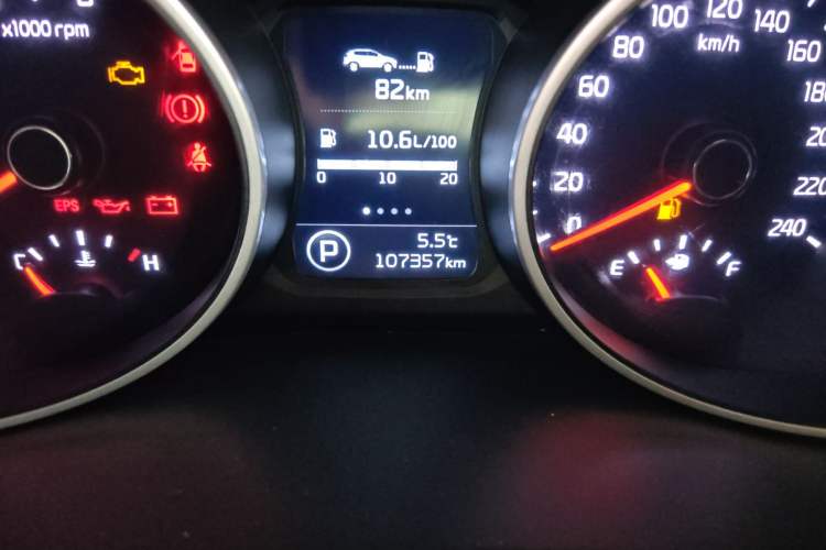 Used Kia Sportage R 2016 2.0L Automatic Two-Wheel Drive GL Odometer Close Up