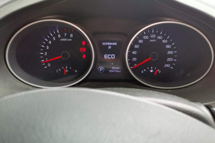 Used Kia Sportage R 2016 2.0L Automatic Two-Wheel Drive GL Odometer Close Up