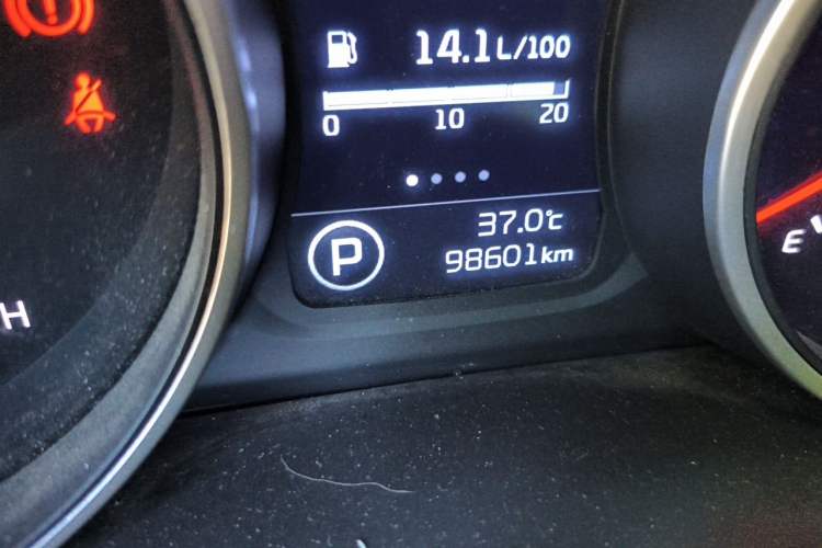 Used Kia Sportage R 2016 2.0L Automatic Two-Wheel Drive GL Odometer Close Up