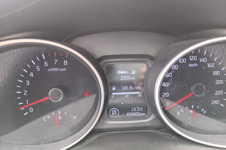 Used Kia Sportage R 2016 2.0L Automatic Two-Wheel Drive DLX Odometer Close Up