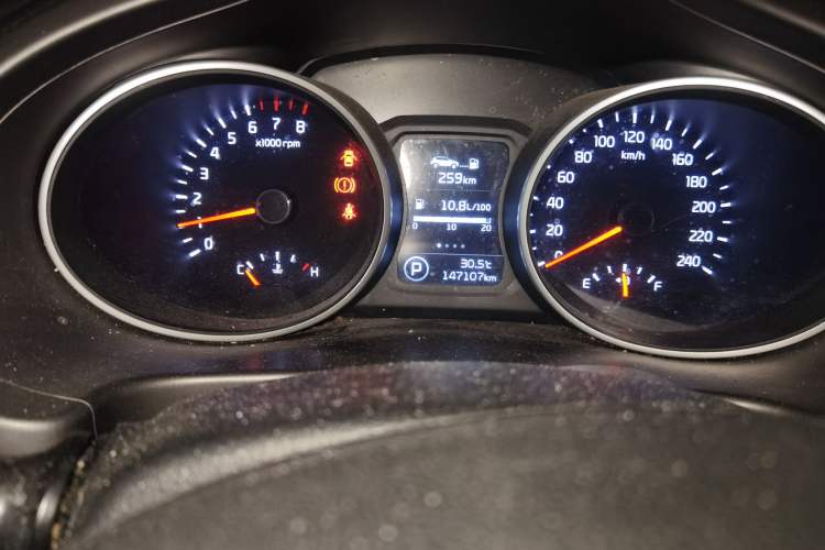 Used Kia Sportage R 2016 2.0L Automatic Two-Wheel Drive GL Odometer Close Up