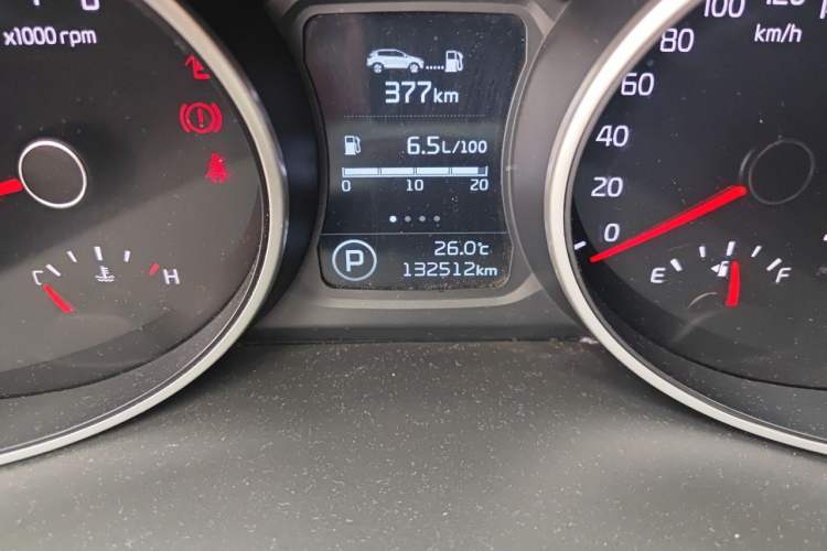 Used Kia Sportage R 2016 2.0L Automatic Two-Wheel Drive DLX Odometer Close Up