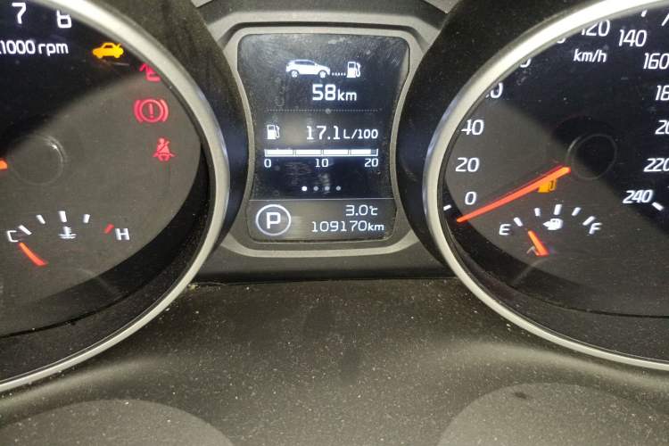 Used Kia Sportage R 2016 2.0L Automatic Two-Wheel Drive DLX Odometer Close Up