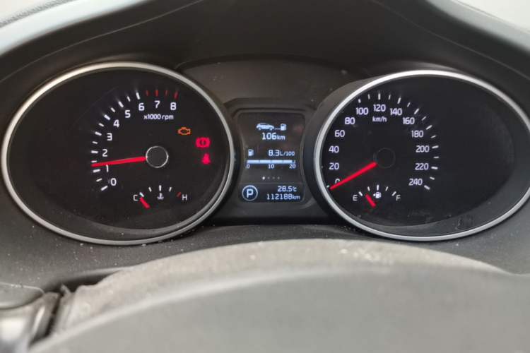 Used Kia Sportage R 2016 2.0L Automatic Two-Wheel Drive GL Odometer Close Up