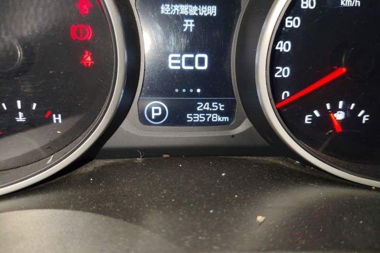 Used Kia Sportage R 2016 2.0L Automatic Two-Wheel Drive DLX Odometer Close Up