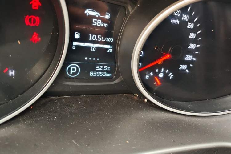 Used Kia Sportage R 2016 2.0L Automatic Two-Wheel Drive DLX Odometer Close Up