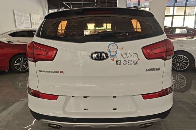 Used Kia Sportage R 2016 2.0L Automatic Two-Wheel Drive DLX Rear