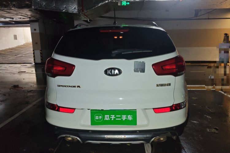 Used Kia Sportage R 2016 2.0L Automatic Two-Wheel Drive GLS Trim Rear