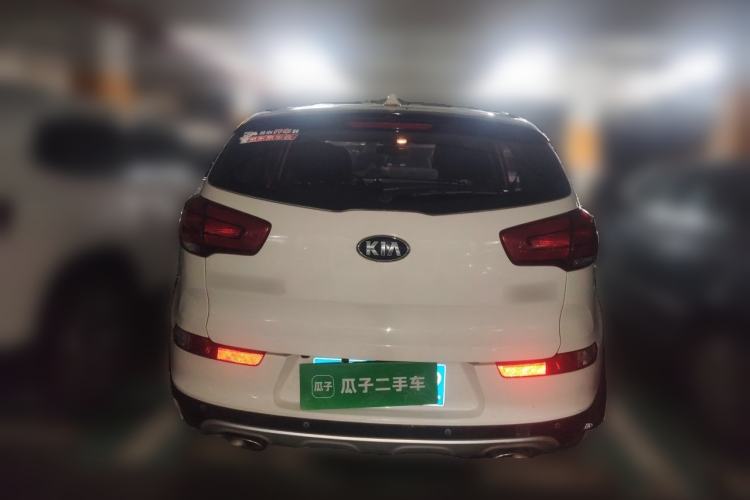 Used Kia Sportage R 2016 2.0L Automatic Two-Wheel Drive GLS Trim Rear