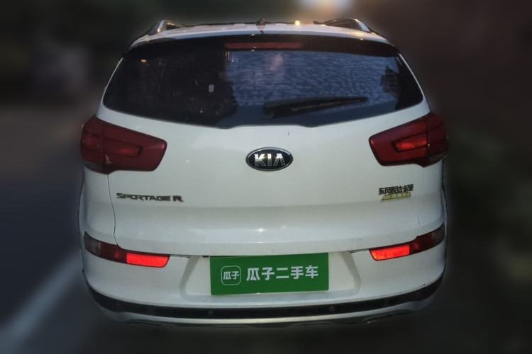Used Kia Sportage R 2016 2.0L Automatic Two-Wheel Drive GLS Trim Rear