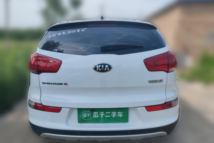 Used Kia Sportage R 2016 2.0L Automatic Two-Wheel Drive GL Rear