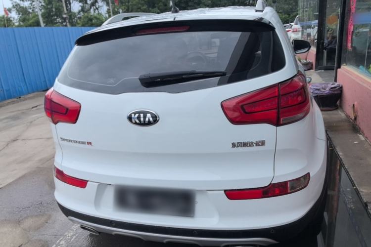 Used Kia Sportage R 2016 2.0L Automatic Two-Wheel Drive GLS Trim Rear