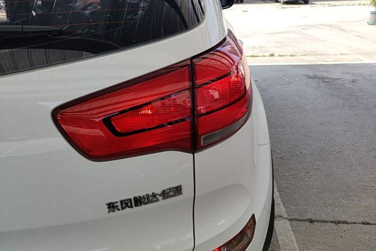 Used Kia Sportage R 2016 2.0L Automatic Two-Wheel Drive GL Right Rear Taillight