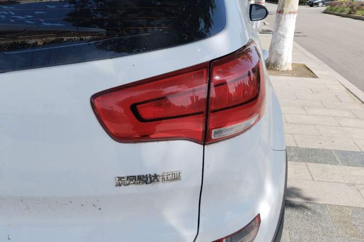 Used Kia Sportage R 2016 2.0L Automatic Two-Wheel Drive GL Right Rear Taillight