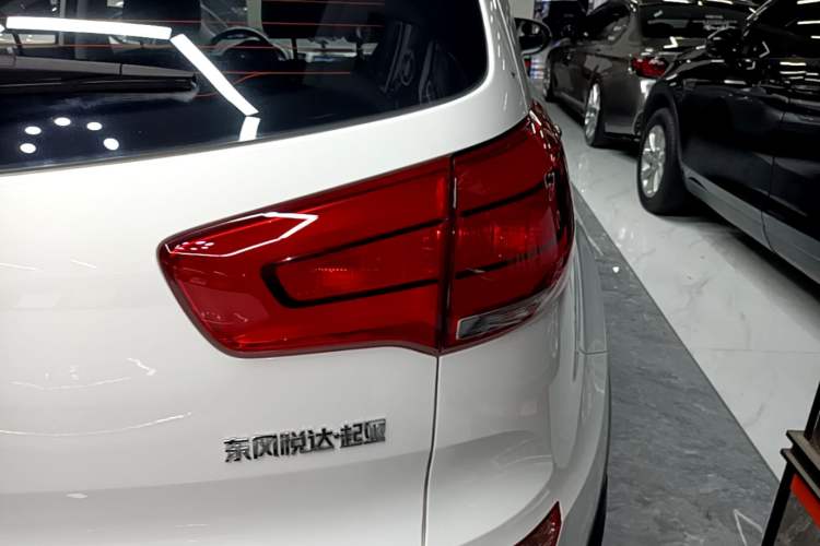 Used Kia Sportage R 2016 2.0L Automatic Two-Wheel Drive DLX Right Rear Taillight