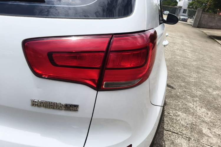 Used Kia Sportage R 2016 2.0L Automatic Two-Wheel Drive GL Right Rear Taillight