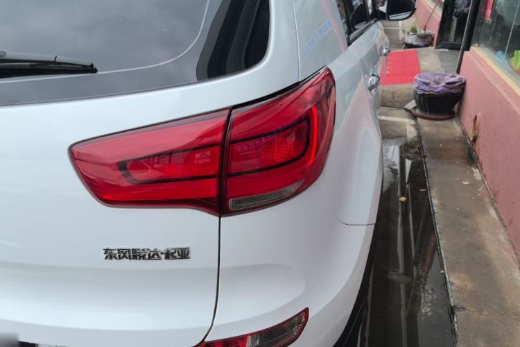 Used Kia Sportage R 2016 2.0L Automatic Two-Wheel Drive GLS Trim Right Rear Taillight